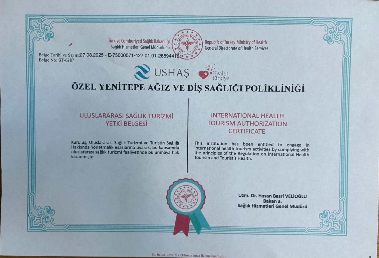 Tourism Certificate